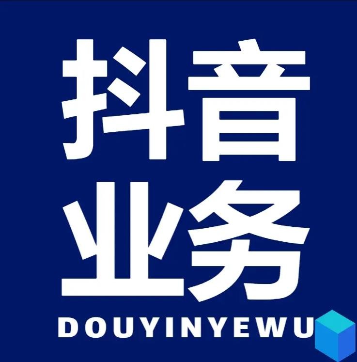 拼多多新人助力网站在线刷