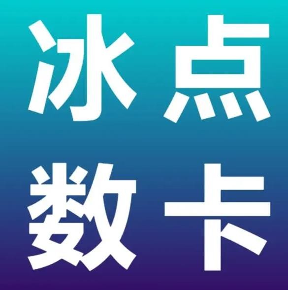 拼多多新人助力网站在线刷